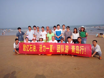 Oasis Oil Tools Co., Ltd（Oasis Well Screen Co.,LTD）