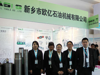 Oasis Oil Tools Co., Ltd（Oasis Well Screen Co.,LTD）