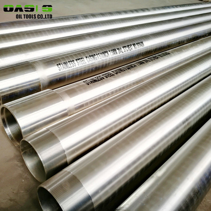 219MM OD Stainless Steel Casing Pipe For Drilling Well ASTM / ISO Standard